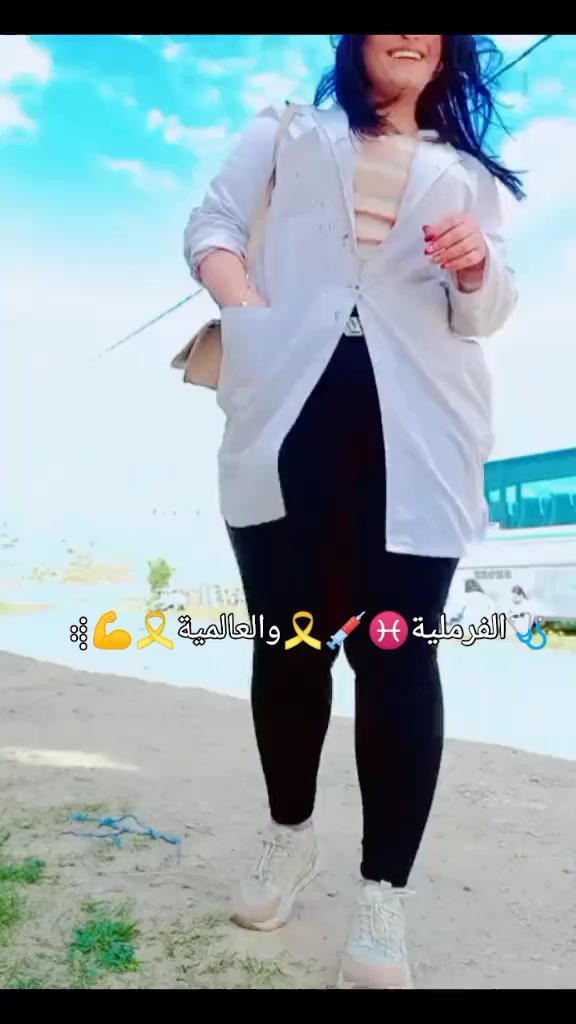@๐ุงููุฑู
ููุฉ`๐ฉบู๐ถุงูุญฺจุฑุฉ๐ถ๐คซ๐ช๐ธ