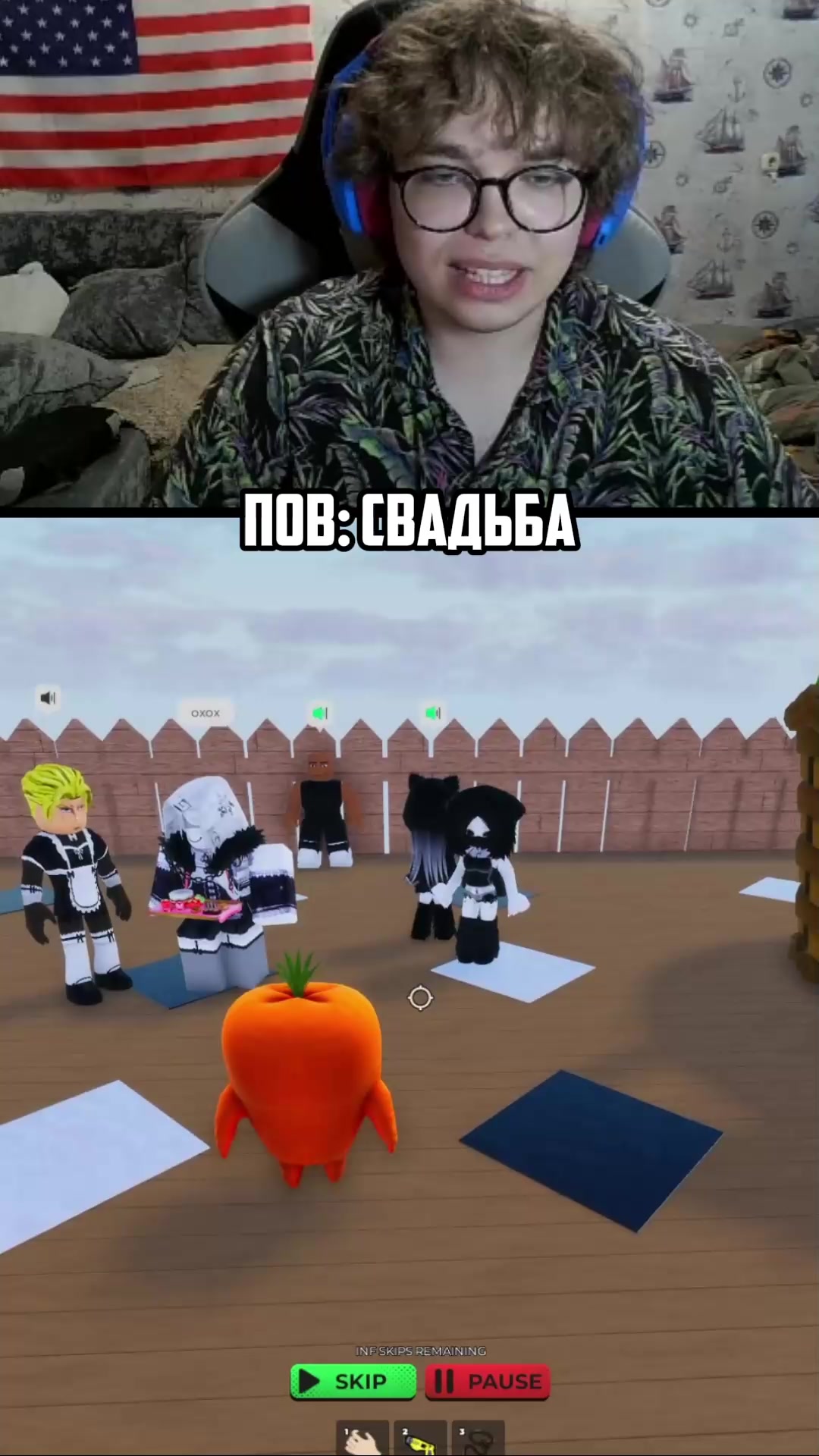 @Кэтчер