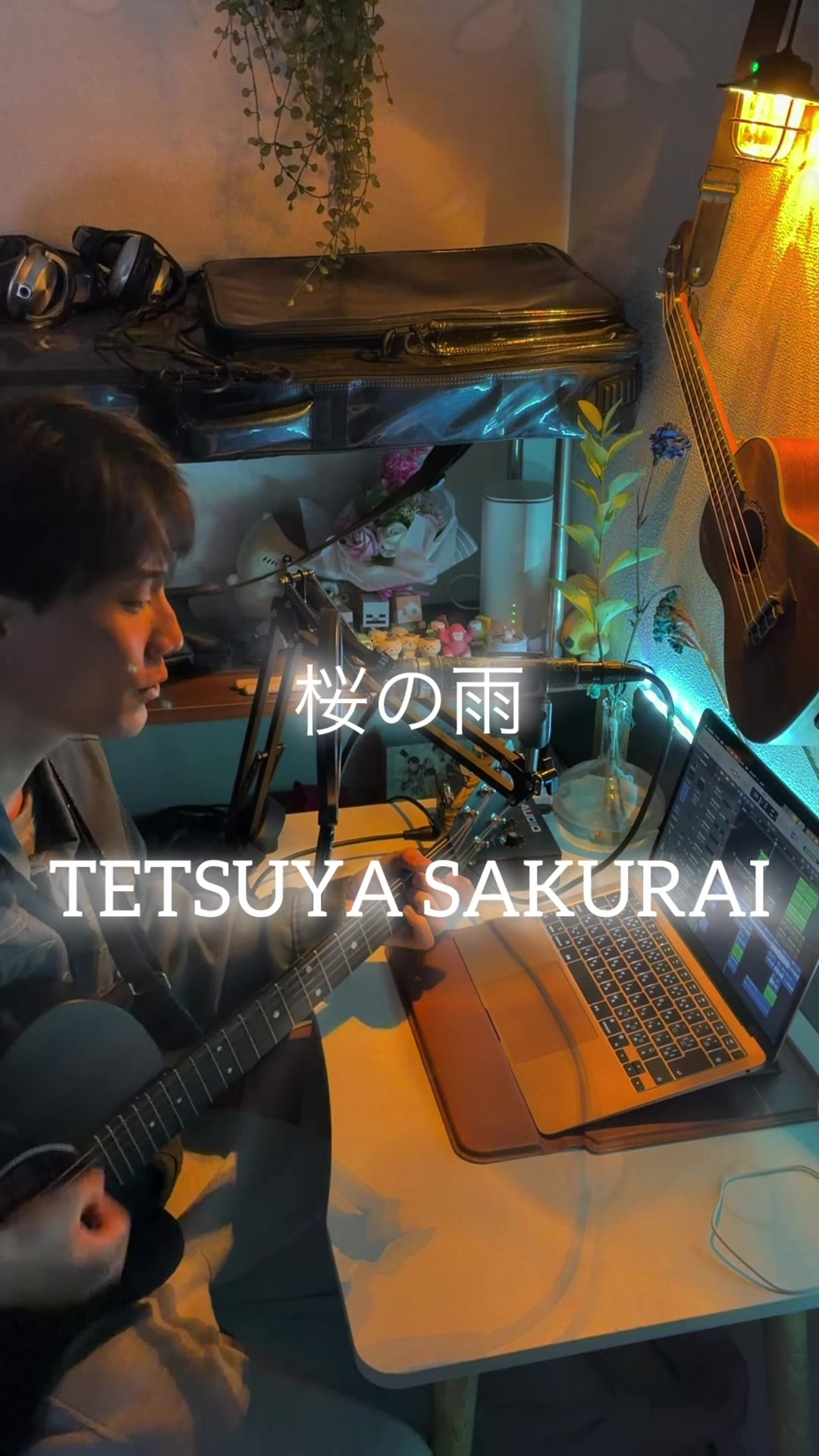 @桜井 鉄也（TETSUYA SAKURAI）