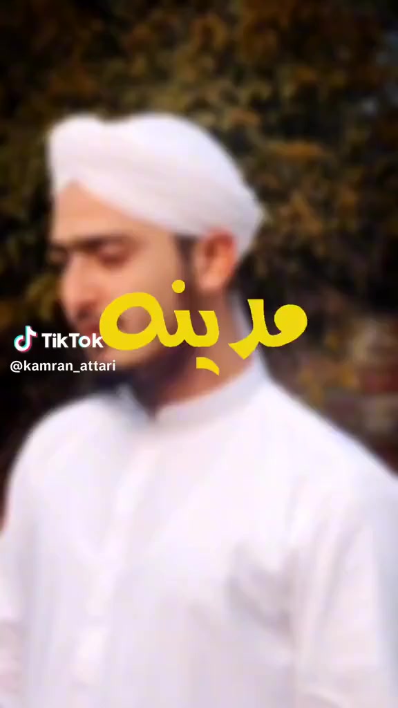 @Mohammed, Aftab Ali, 3027
