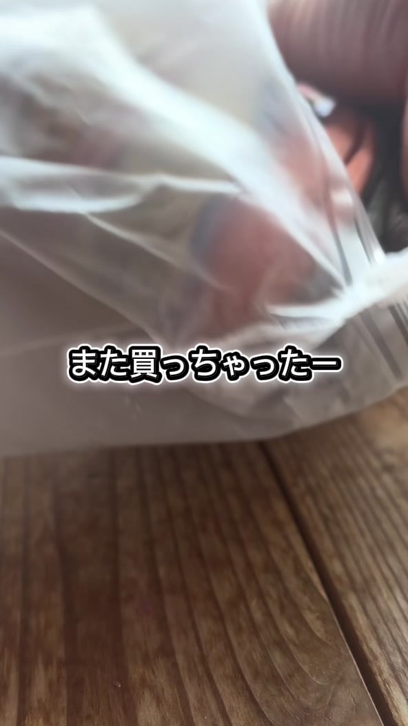 @🥂みきてぃー🍷
