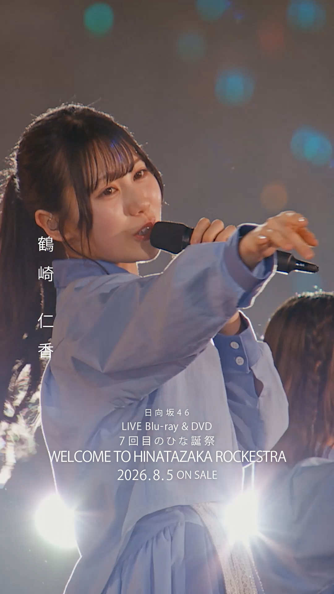 @日向坂46