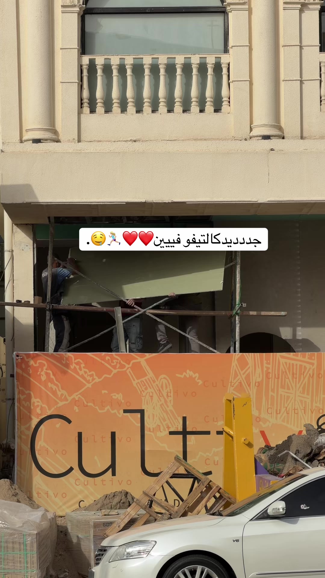 @سحر الزهراني.