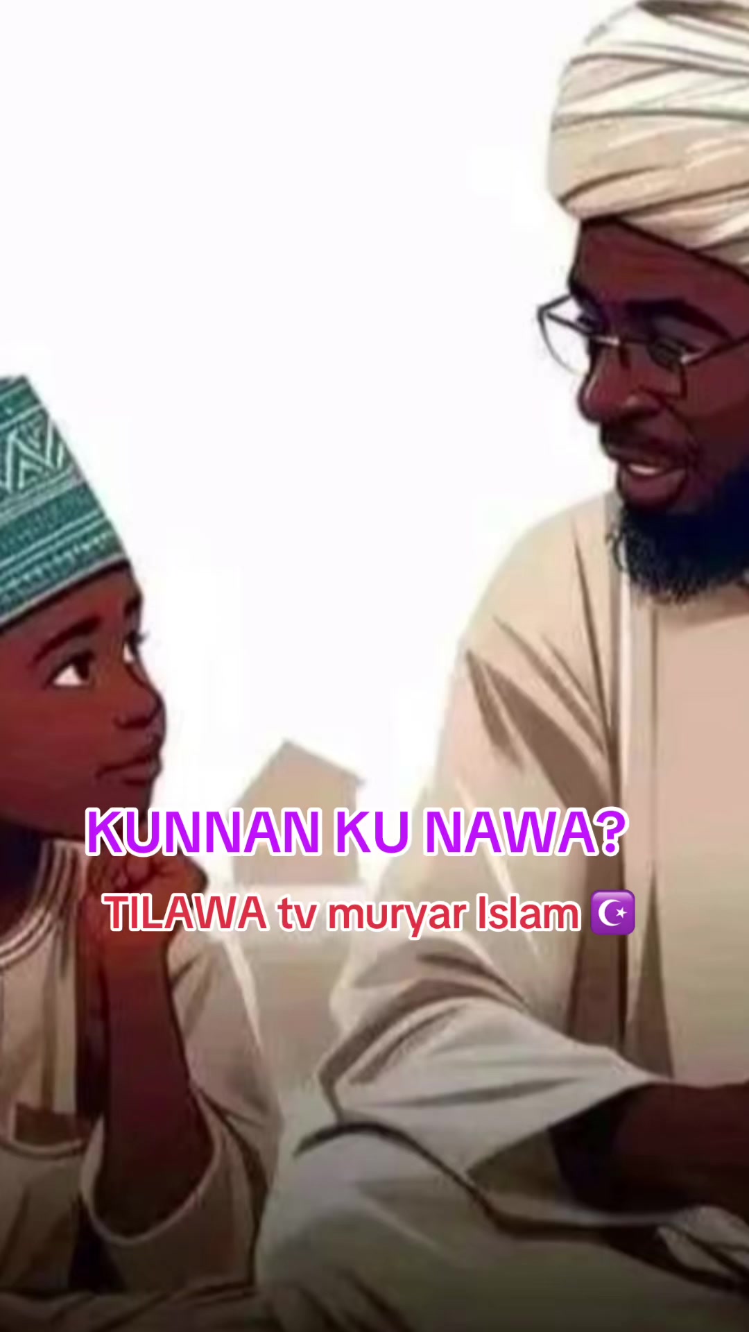 @TILAWA TV Official