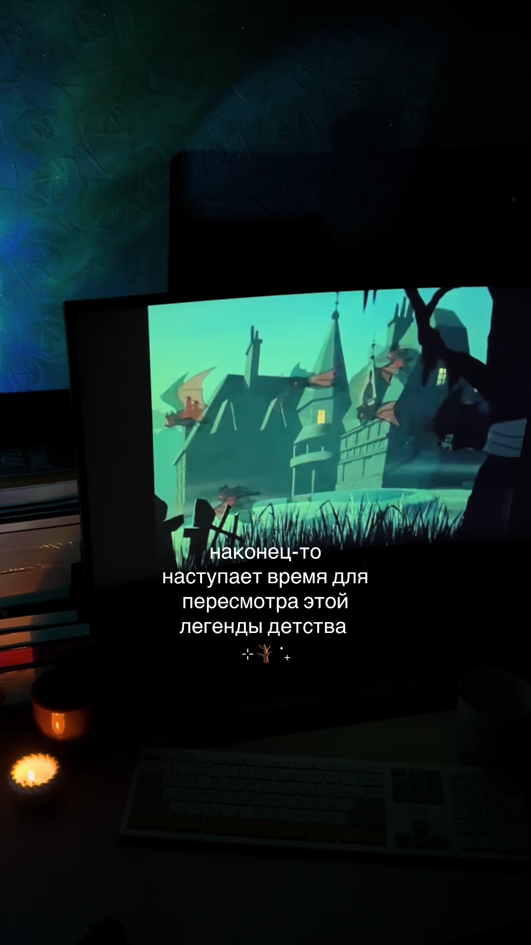 @настя 🫶🏻 тгк: вьювли