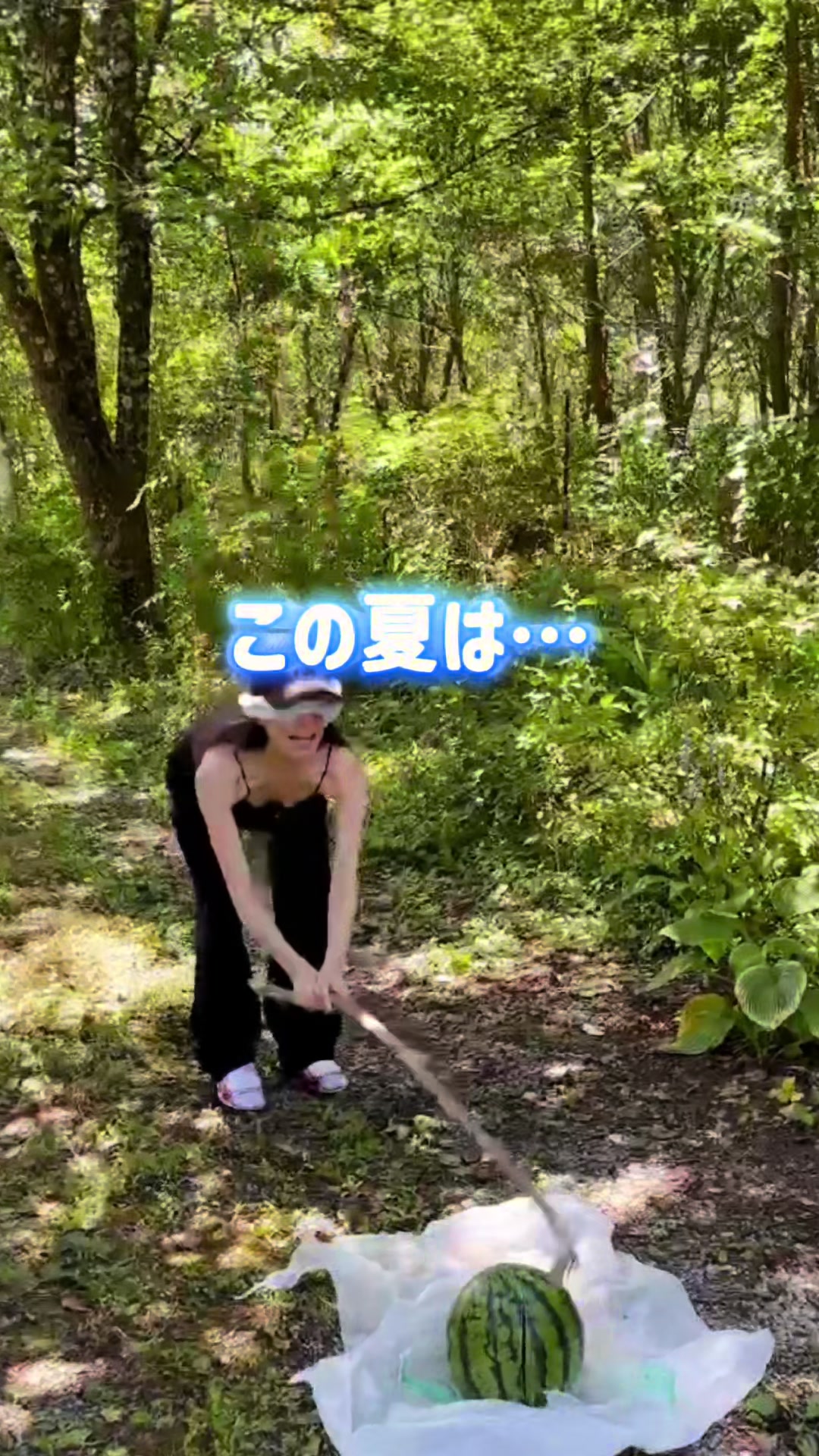 @🥢おはし🥢