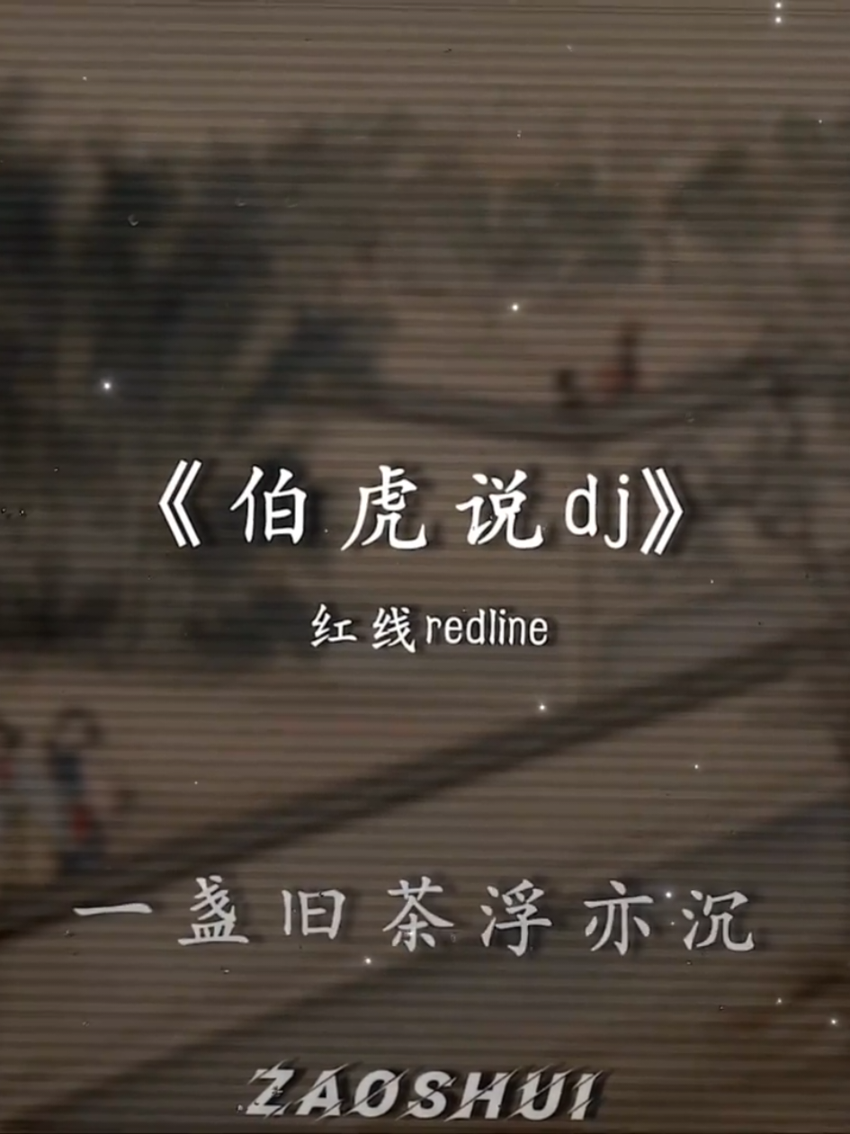 @竹丨《Trúc Ảnh》 🌿