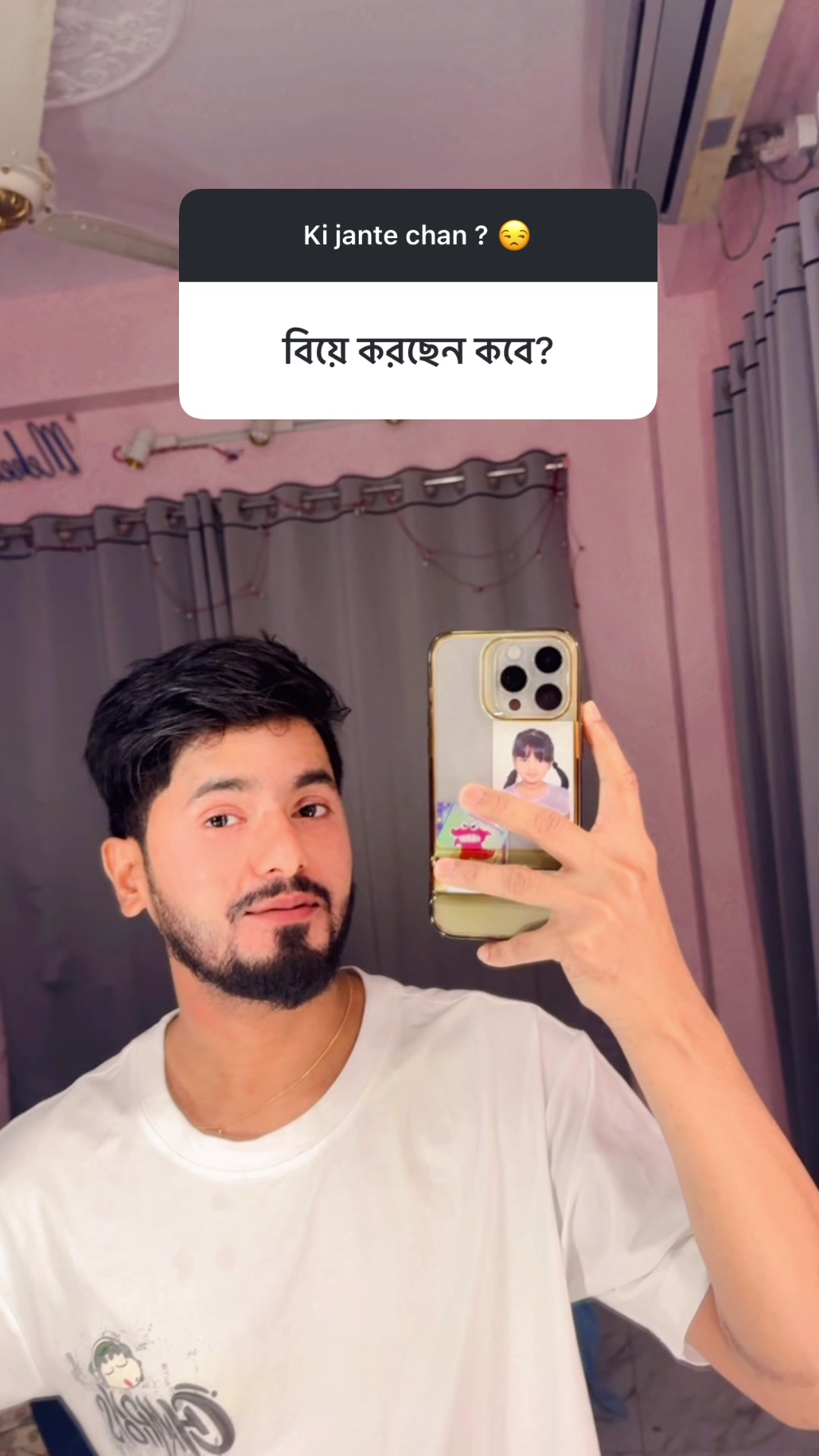 @Mehedi Hassan