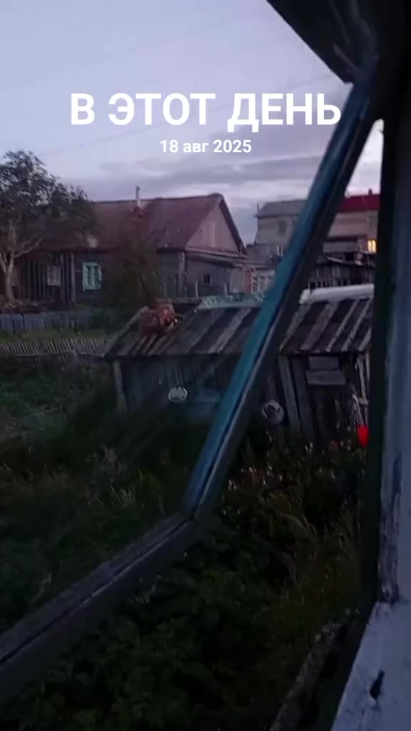 @Аня