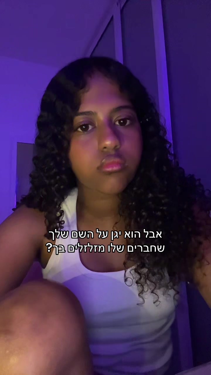 @โ