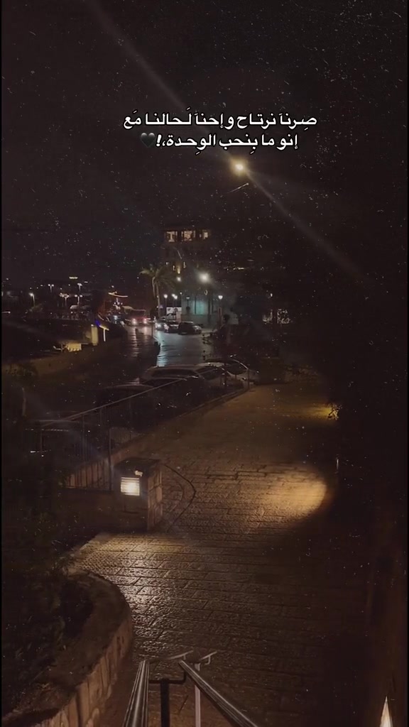 @&image;𝔰𝔩𝔞𝔪 𝔱𝔞𝔪𝔦𝔪𝔦_.7🤍🪽