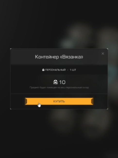 @Эдсис
