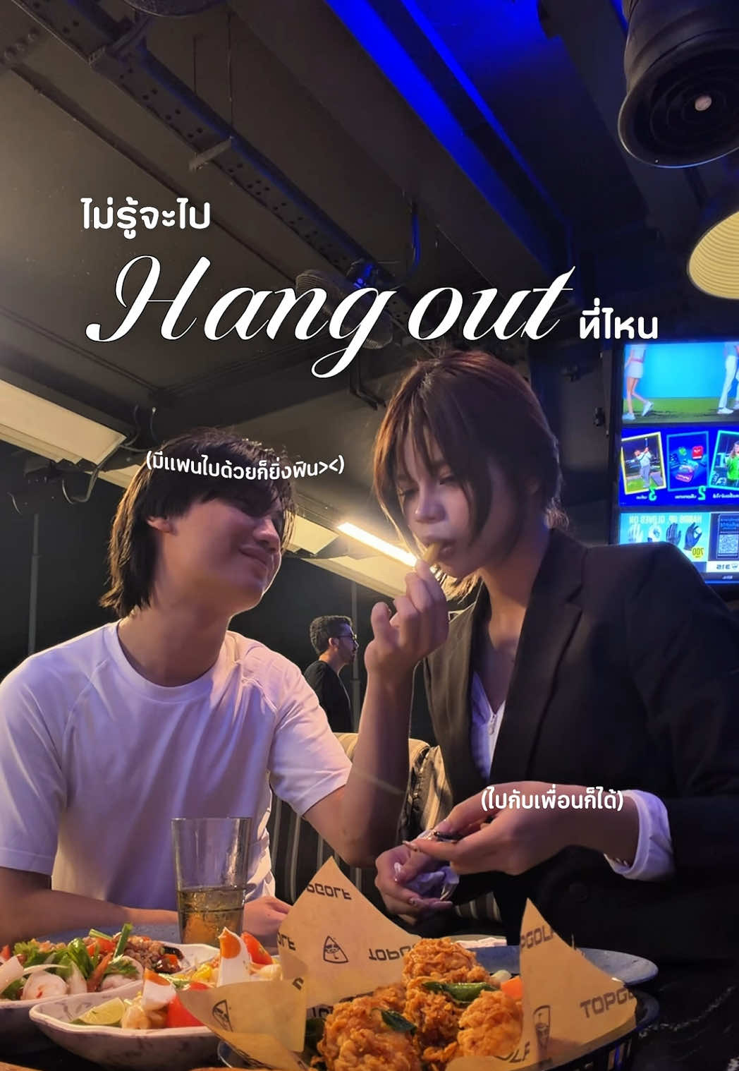 @เพียงพิ้งค์🎀
