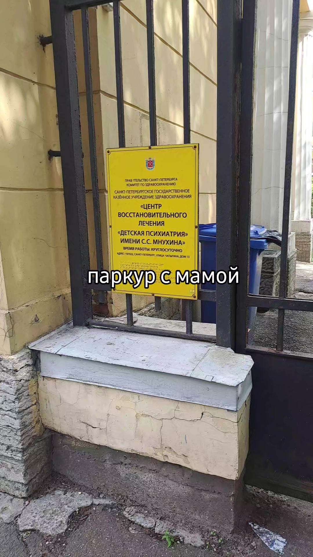 @облакада 🚶