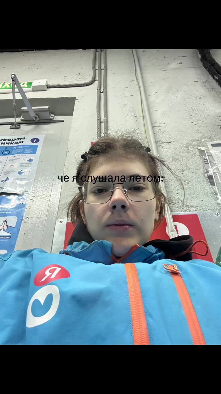 @Грамотей_3000