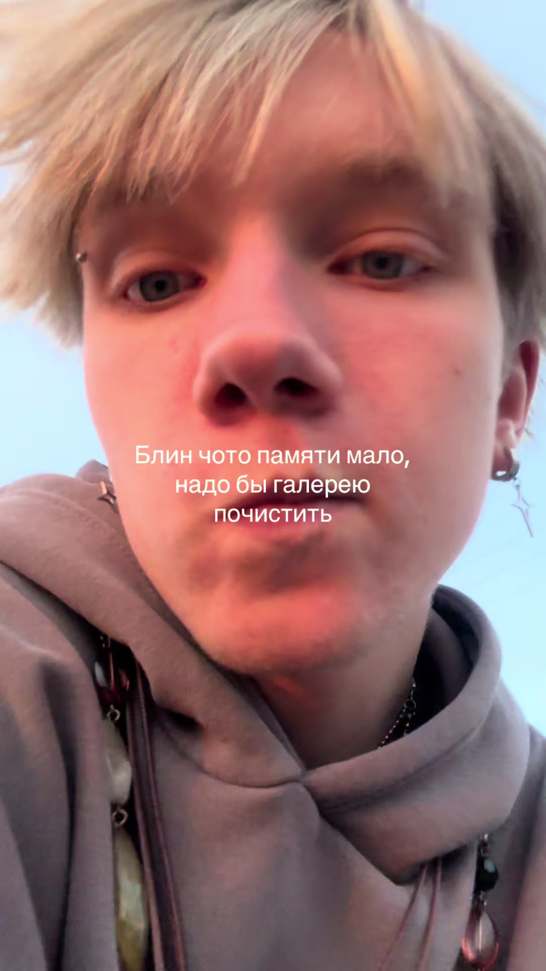 @тьома