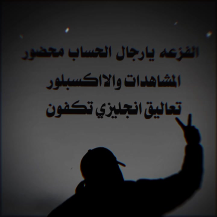 @♡إمـيــ♕ـــࢪ KING
