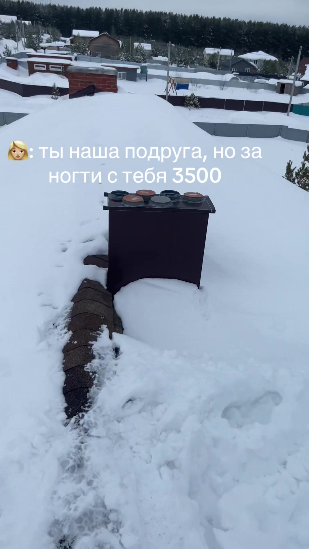 @geskeev