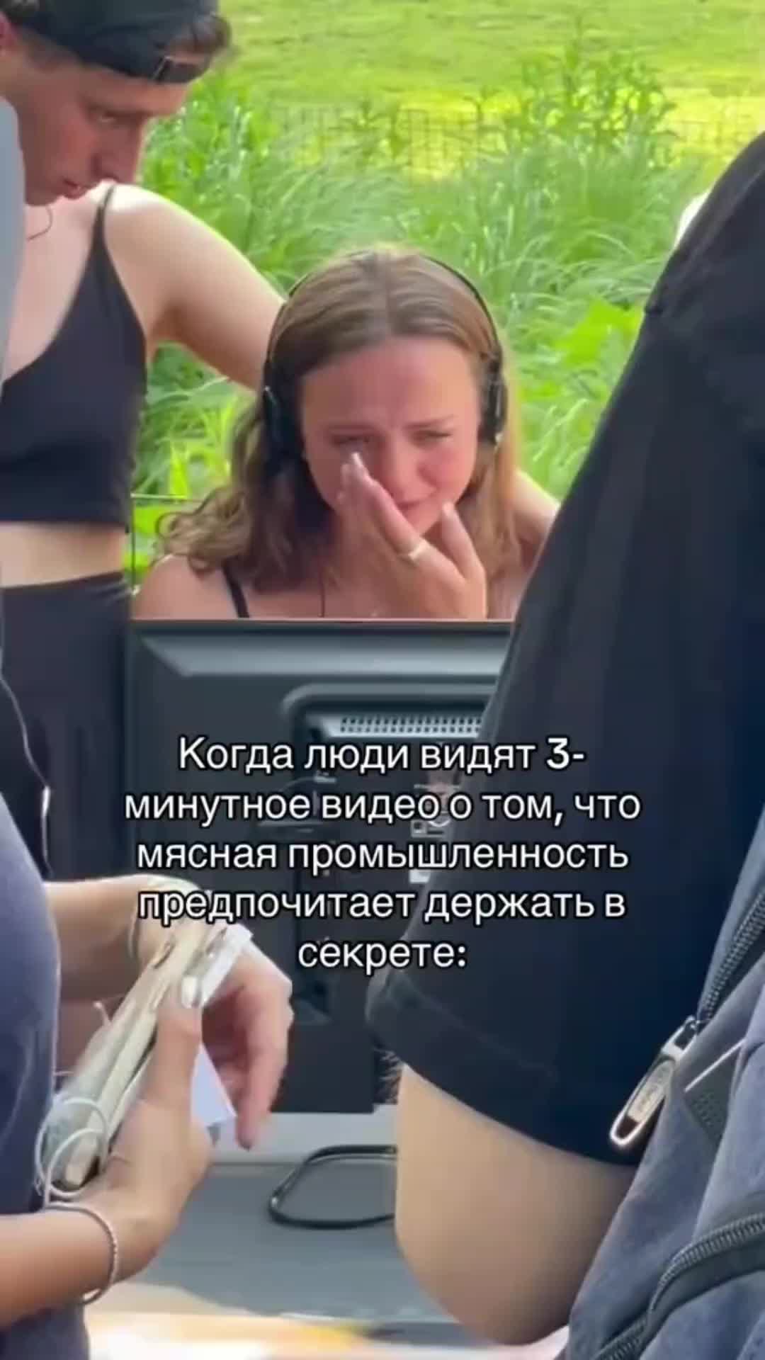 @Поющий нагетс
