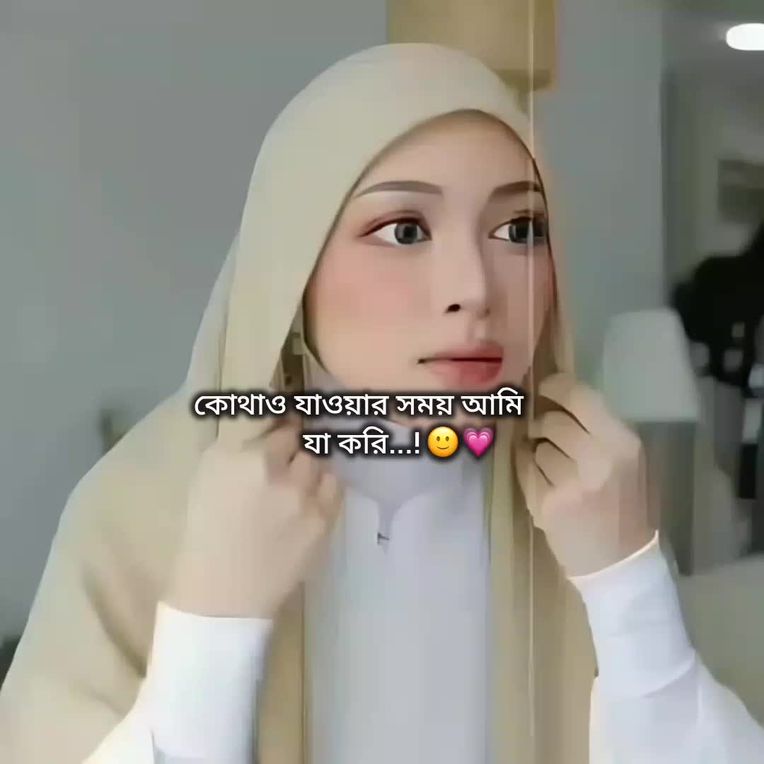 @🦋⎯⎯⃝𝑴𝒐𝒓𝒊𝒐𝒎ᥫ᭡✨