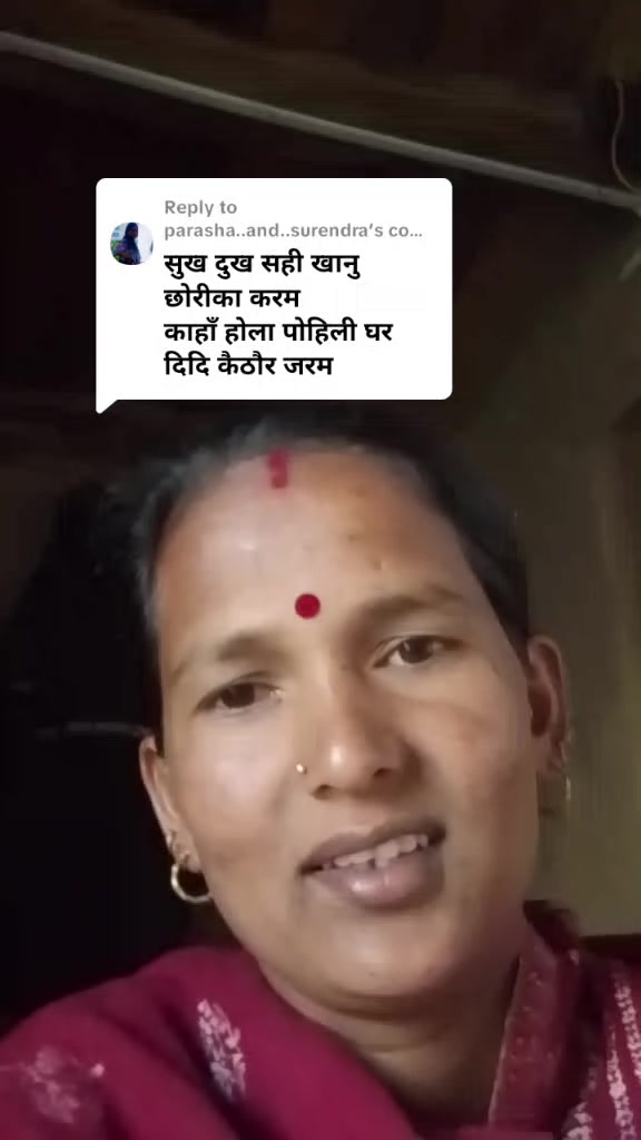 @एक्लि बुहारी ❣️❣️