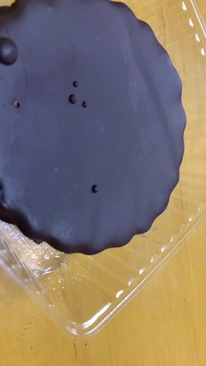 @コー