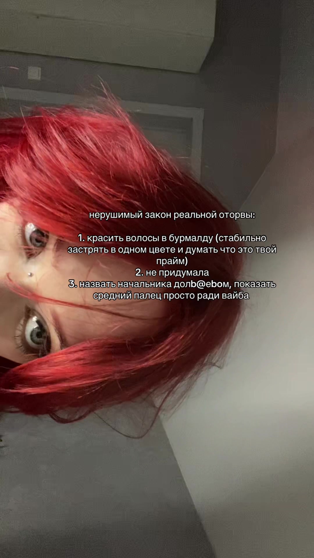 @тгк:сдоба говорит о непонятном