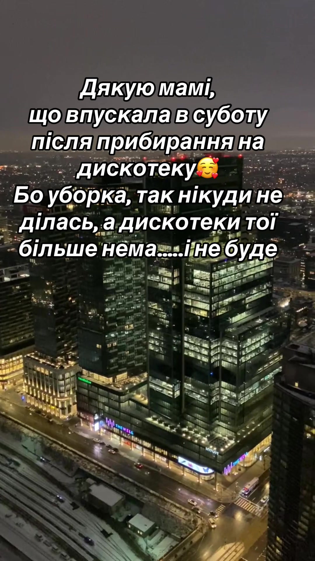 @village_and_people_