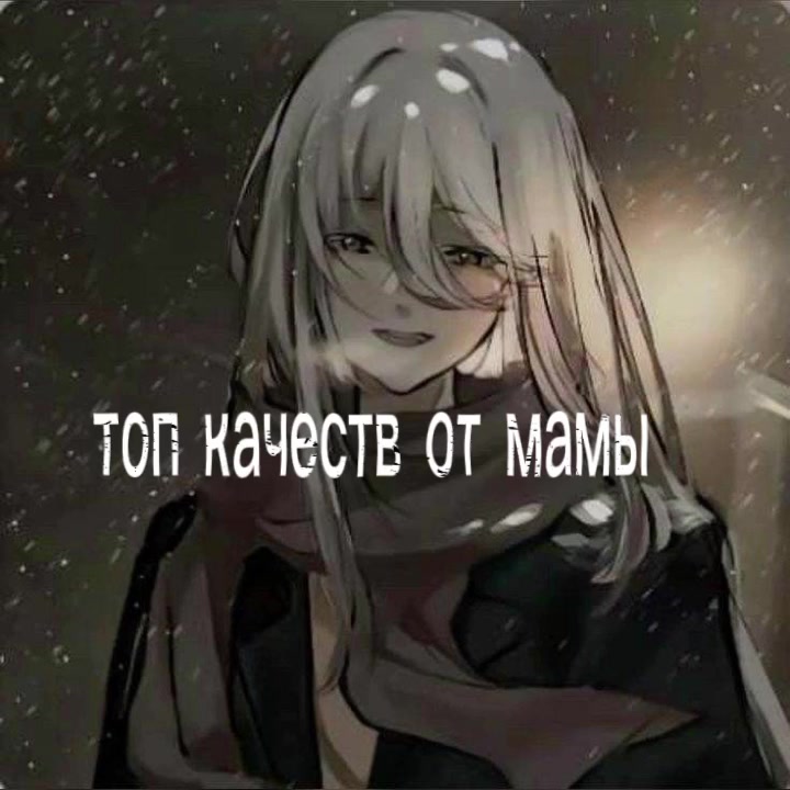 @🕶Очки домера🕶 @