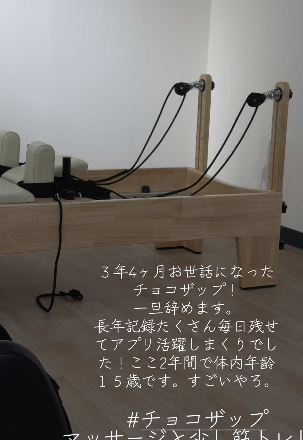 @è³ã¡ããð©·_ð©·