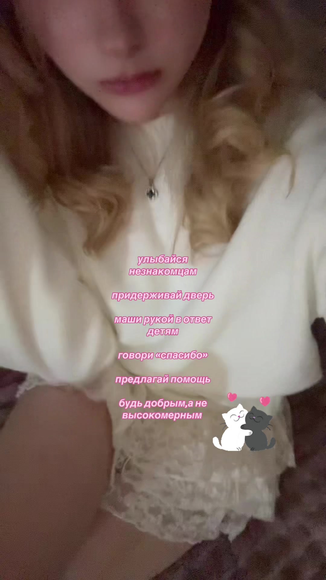 @Блонди🪽