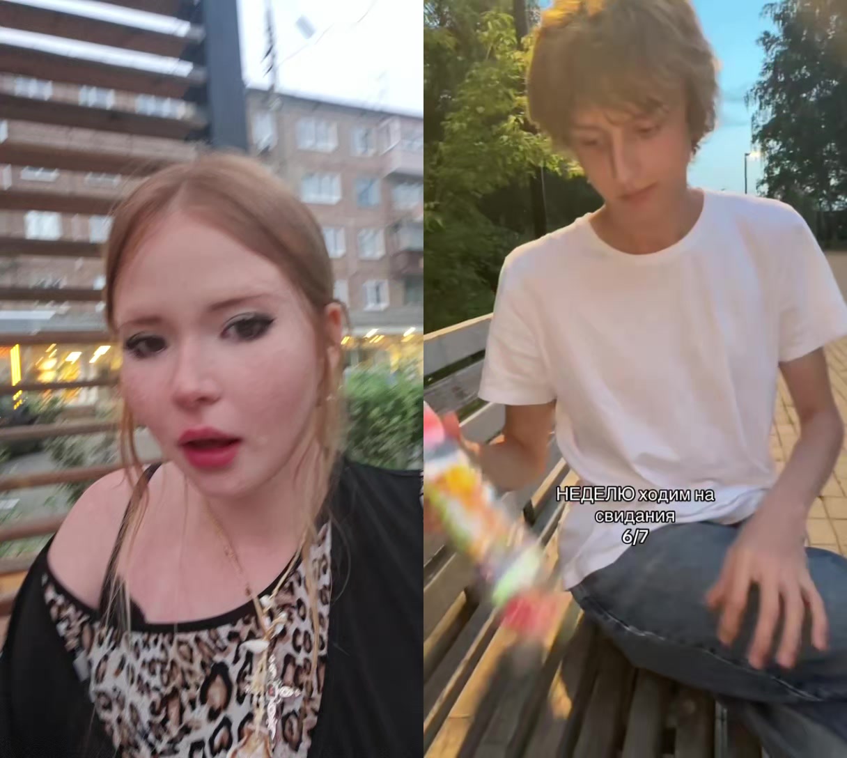@адриана тян🐚