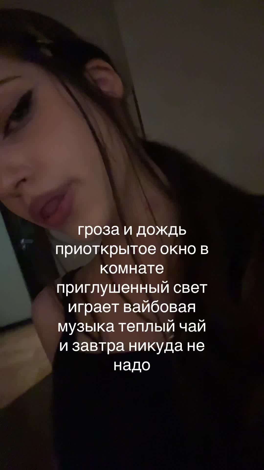 @сквивли