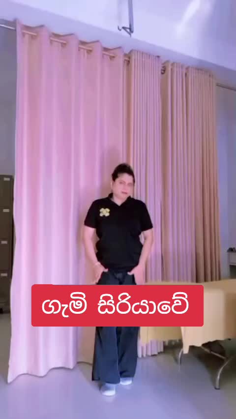 @🇱🇰 kushi kadawala