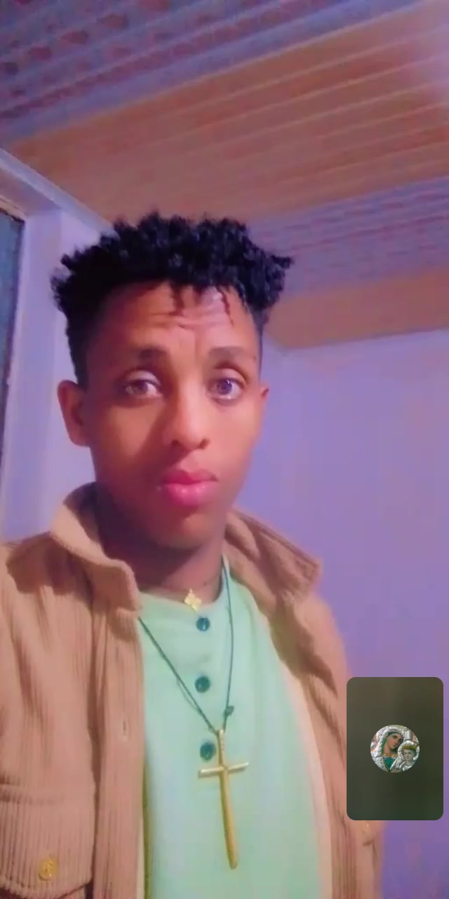 @MUIe መሬው