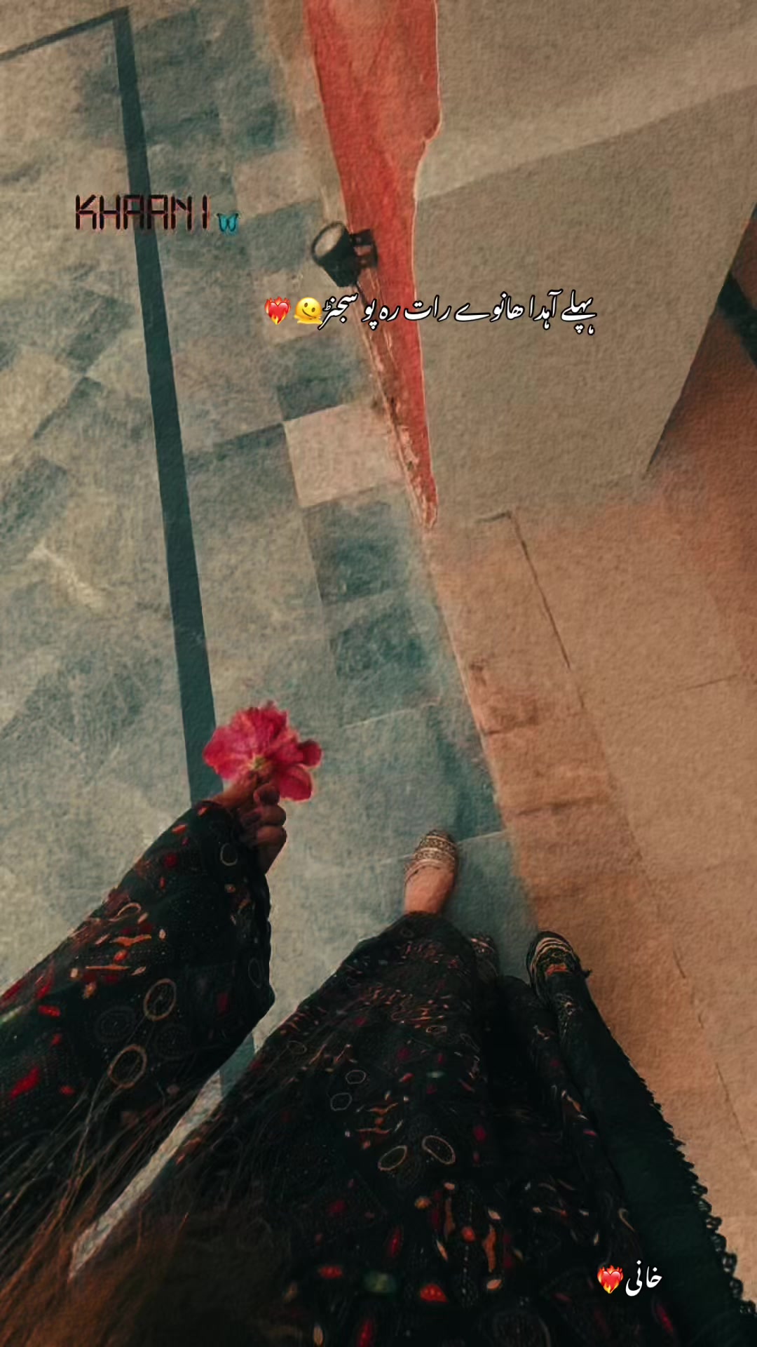 @خانی❤️🔥