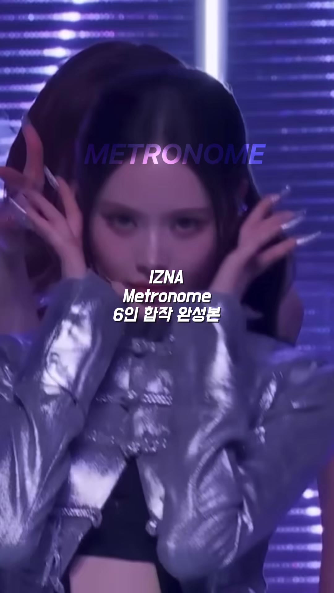 @LOVE 합작