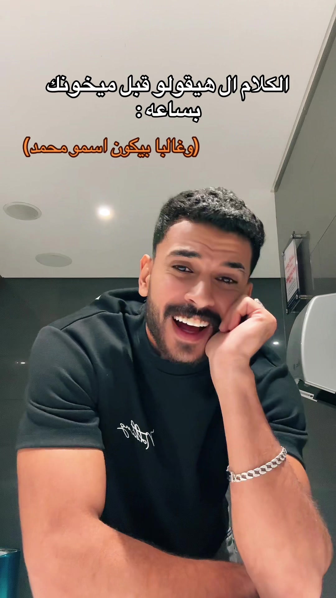 @بندق اسكندريه ♥️