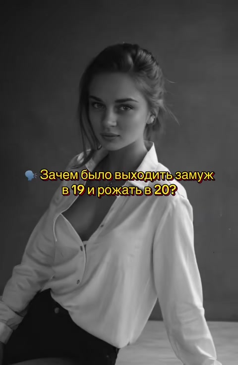 @Tata KoHa