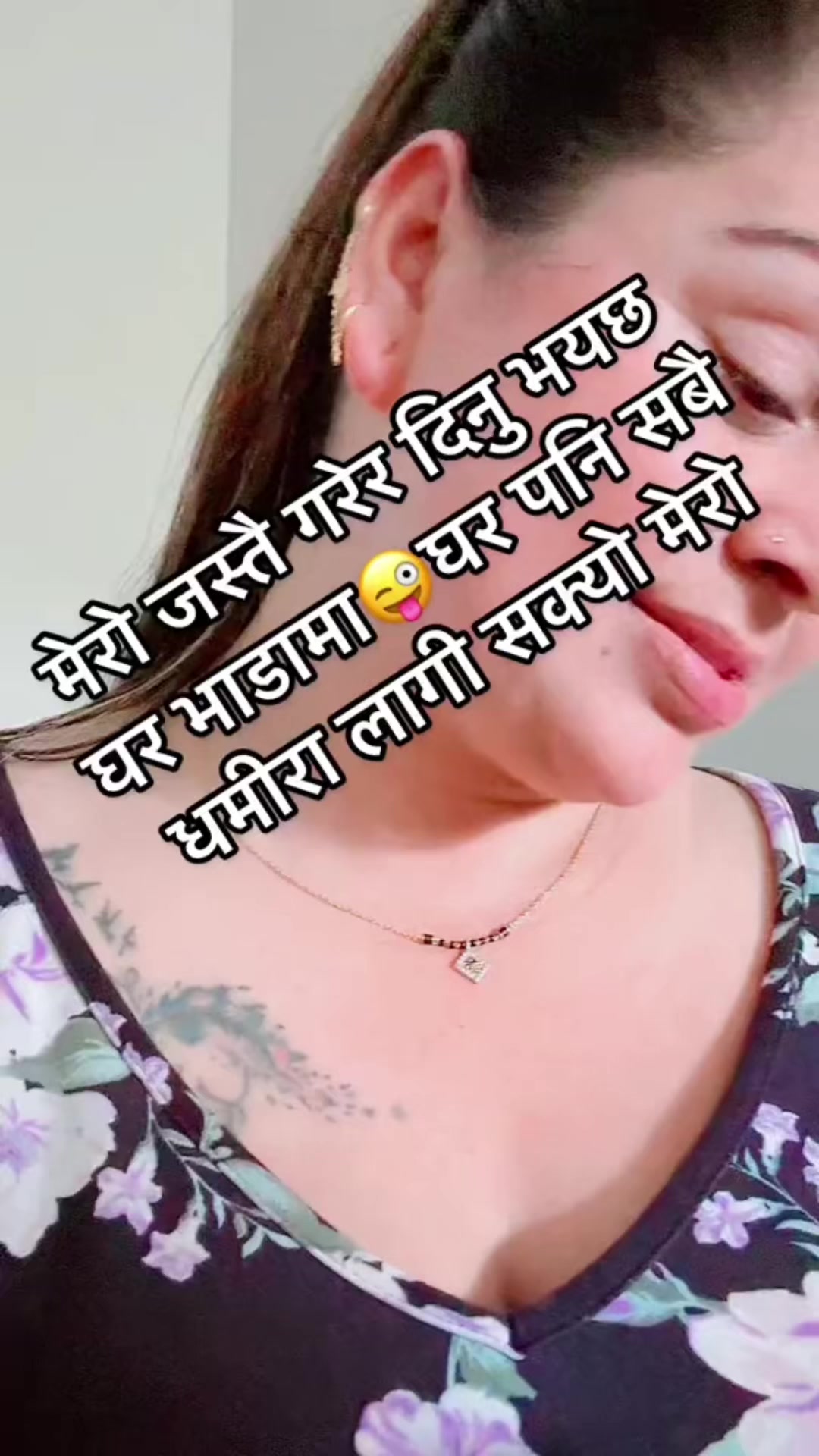 @Manju neupane45🇳🇵🇺🇸