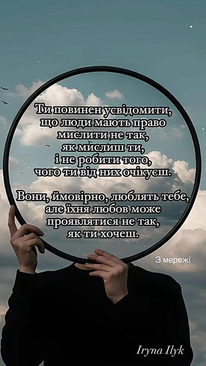 @iriso4ka_ilyk
