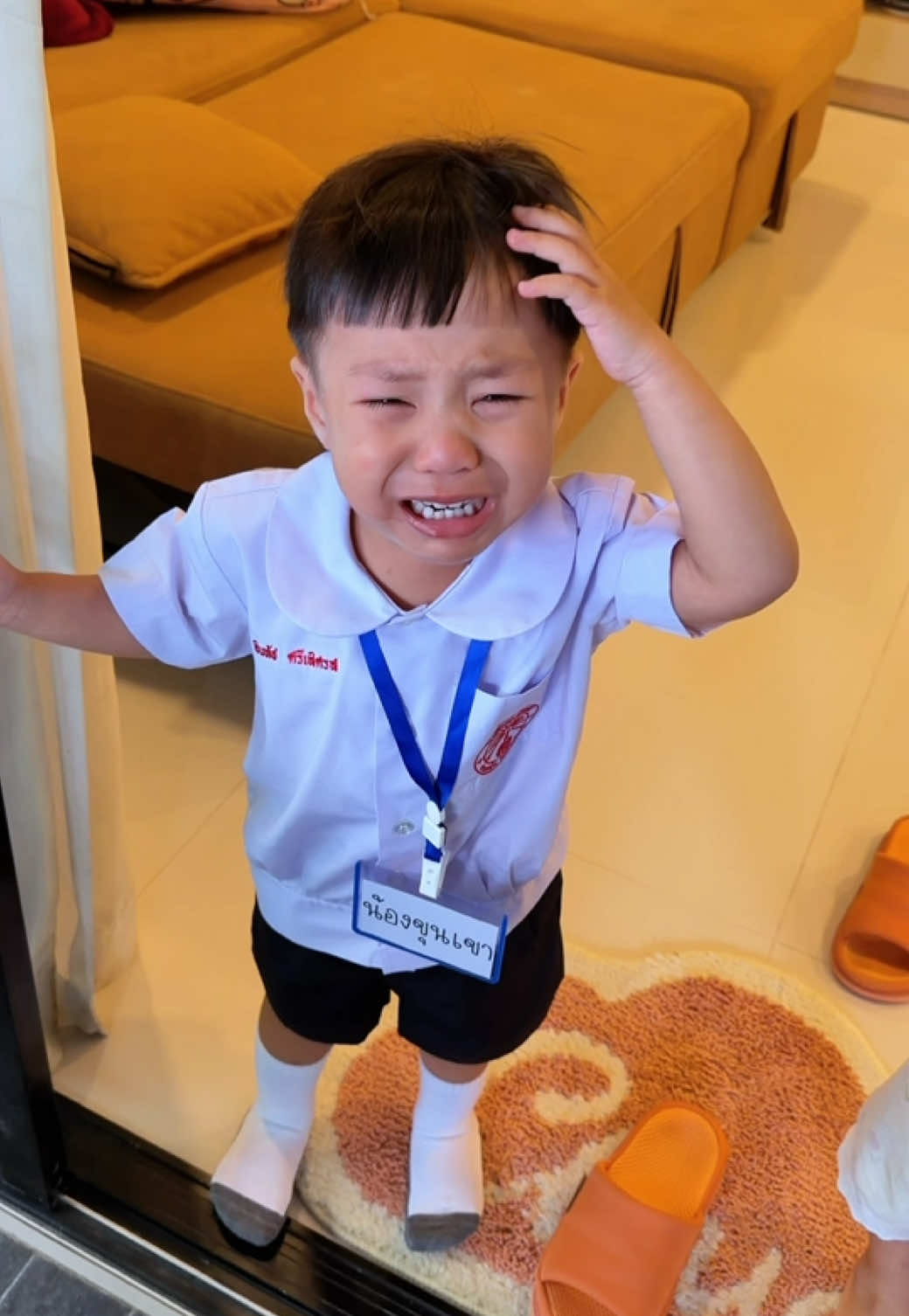 @ข้าวขุนแฟมิลี่