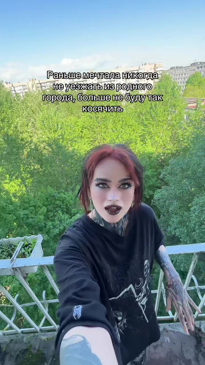 @Tsukini_suka🍅