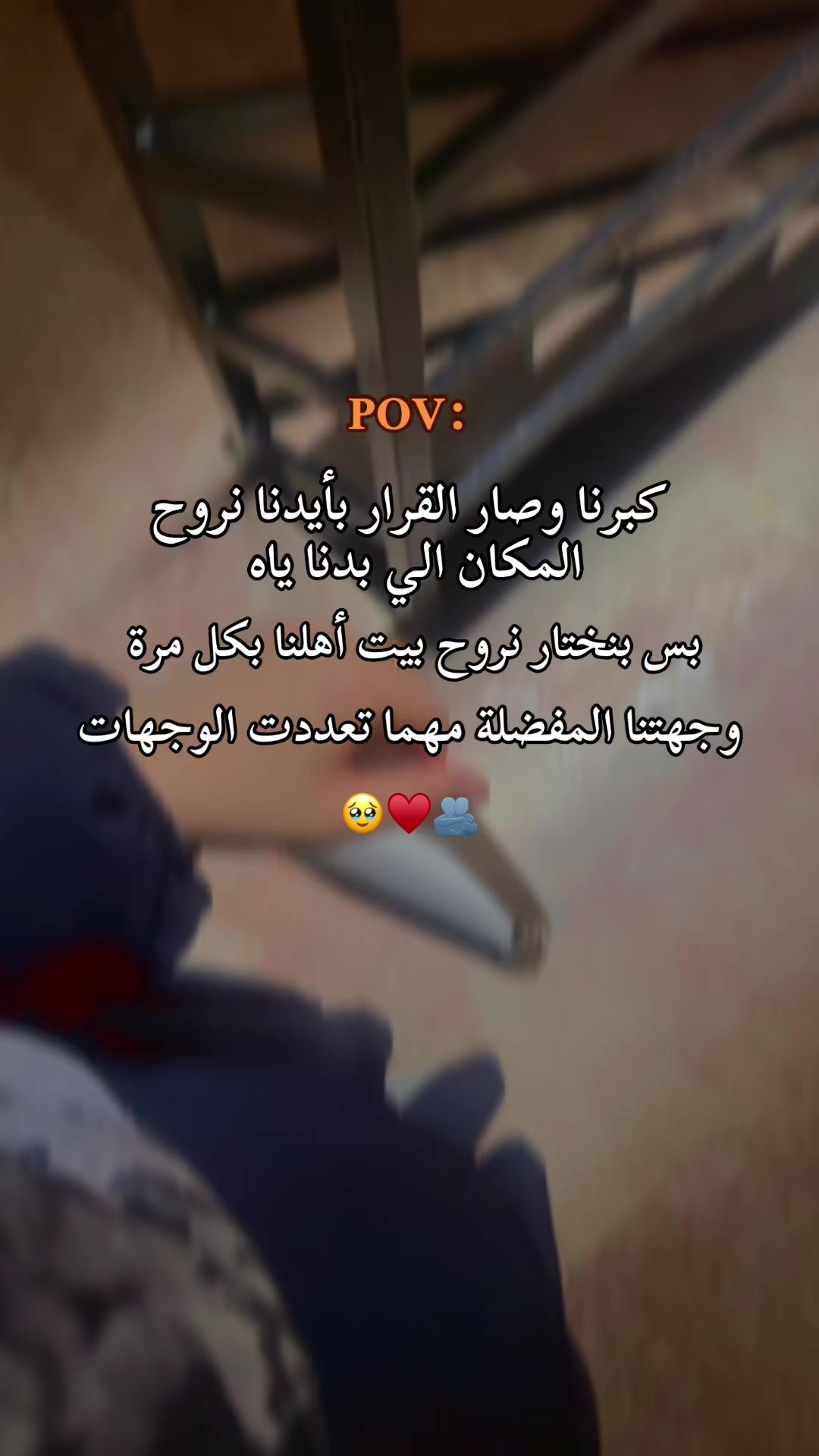 @﮼هبوشـة 🦋
