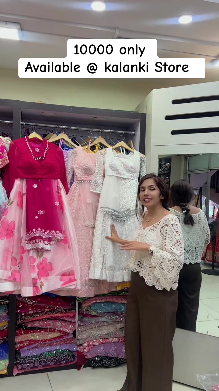 @Archies Boutique hetauda & ktm