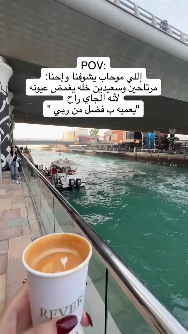@ghrour.official