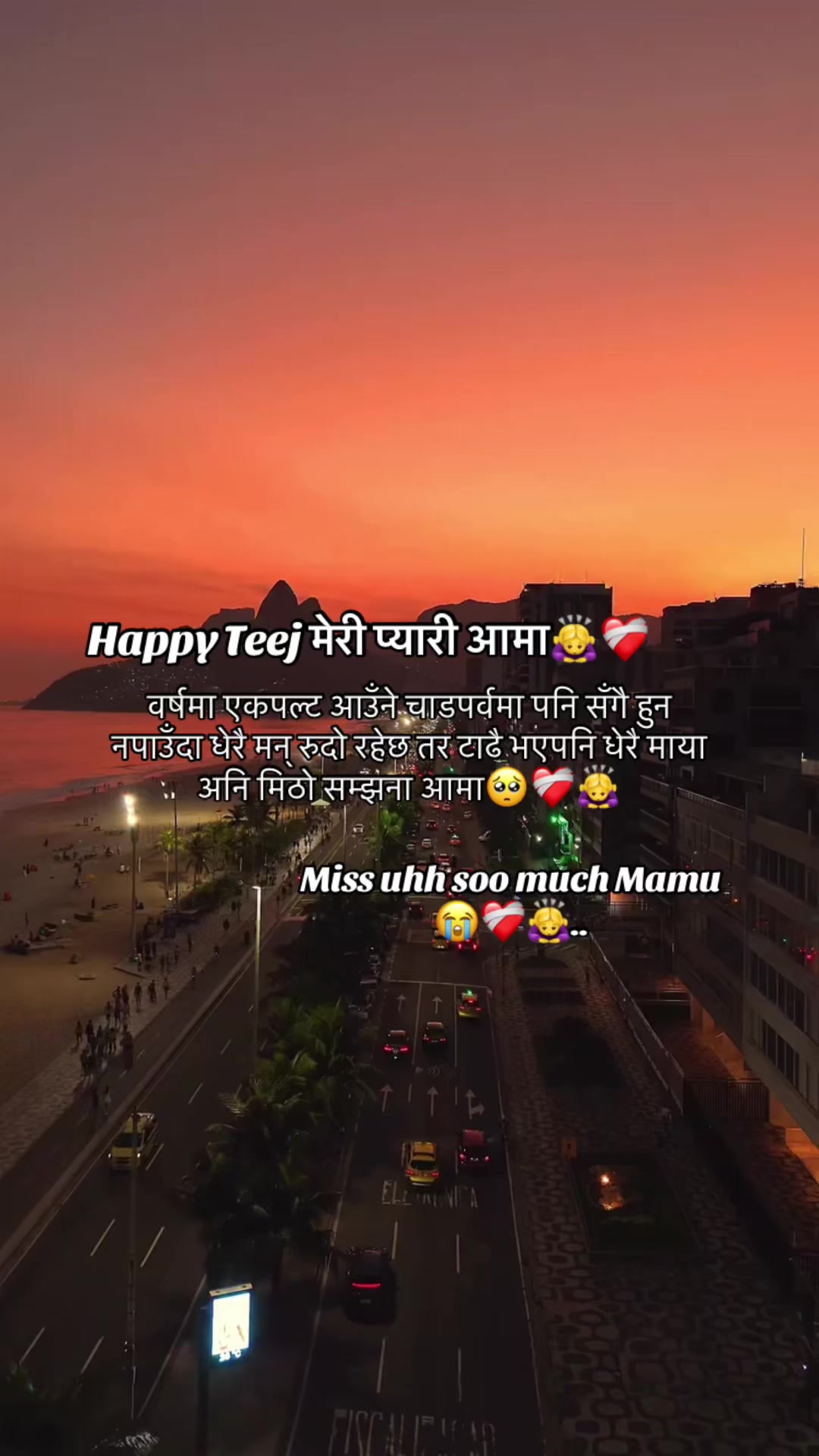 @Neeru♥️☘️..