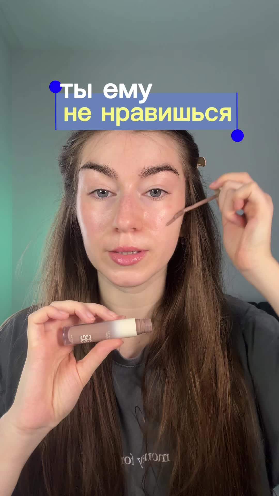 @Аня Дрейман