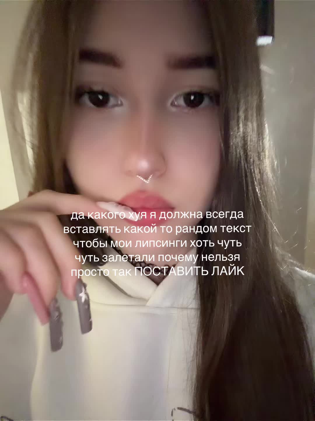 @ᥫ᭡.ִֶтгк амелька стефано