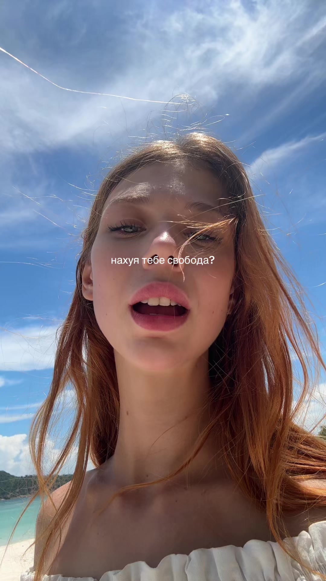 @aytotrip
